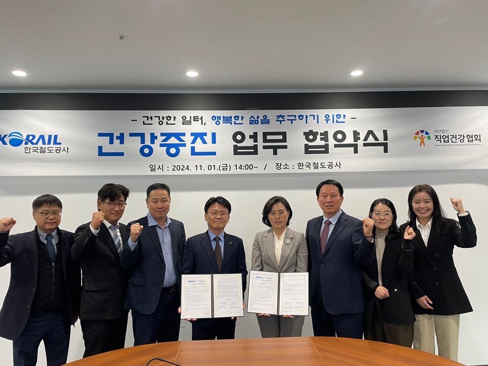KakaoTalk_20241101_143716967_01.jpg