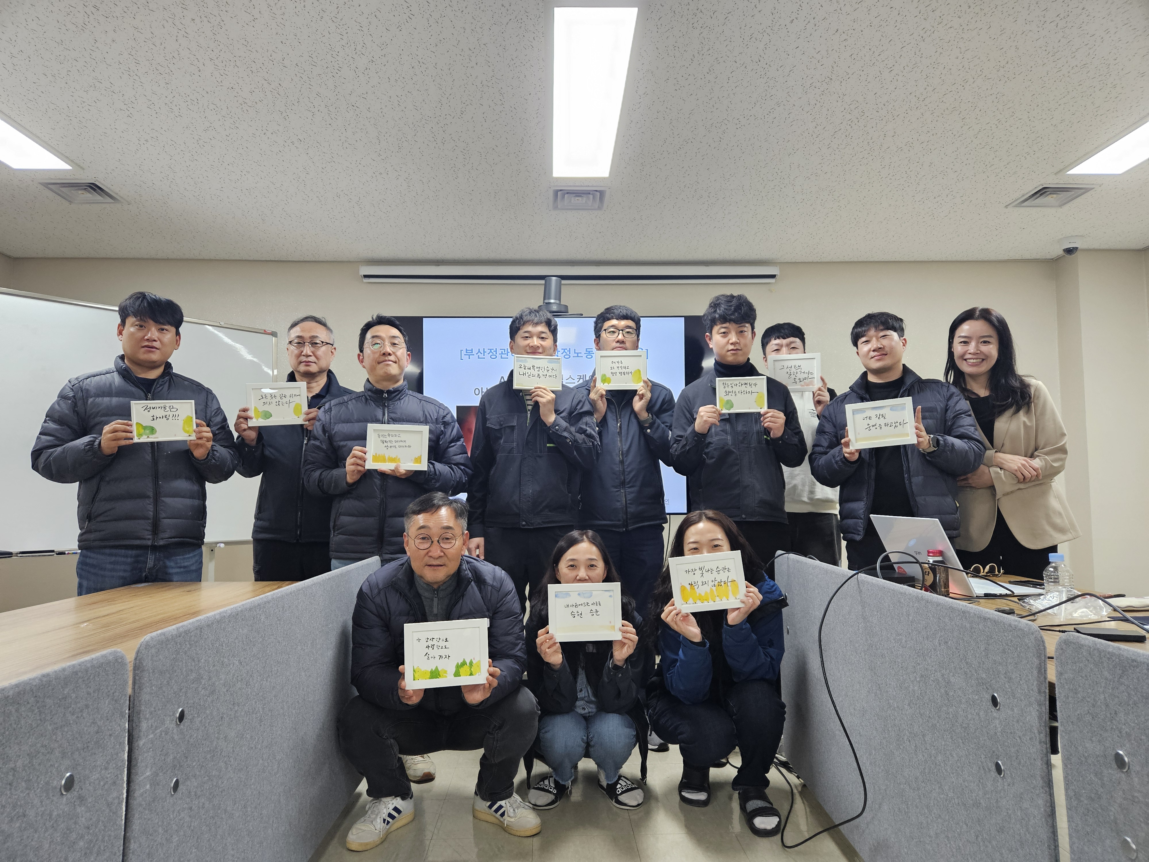 KakaoTalk_20241128_155227867_01.jpg